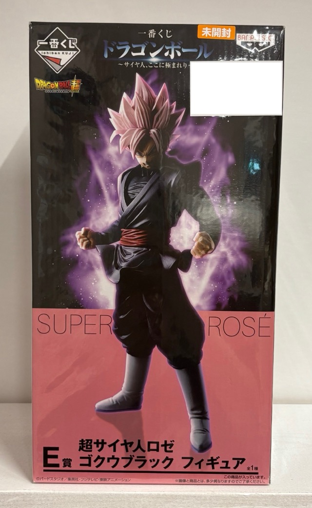 【未開封】ドラゴンボール超 一番くじ ドラゴンボール ~サイヤ人、ここに極まれり~ E賞 超サイヤ人ロゼ ゴクウブラック フィギュア