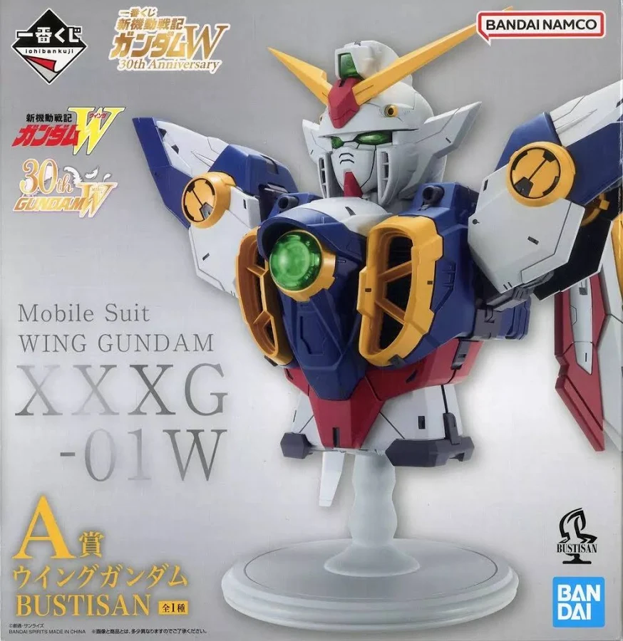 【未開封】一番くじ 機動戦士ガンダムW 30th Anniversary A賞 ウイングガンダム BUSTISAN