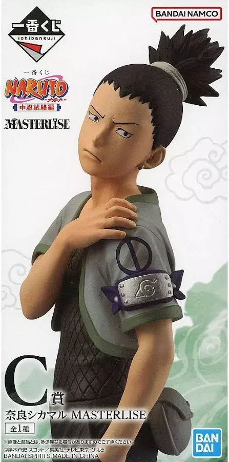 【未開封】一番くじ NARUTO -ナルト- 中忍試験編 C賞 奈良シカマル MASTERLISE