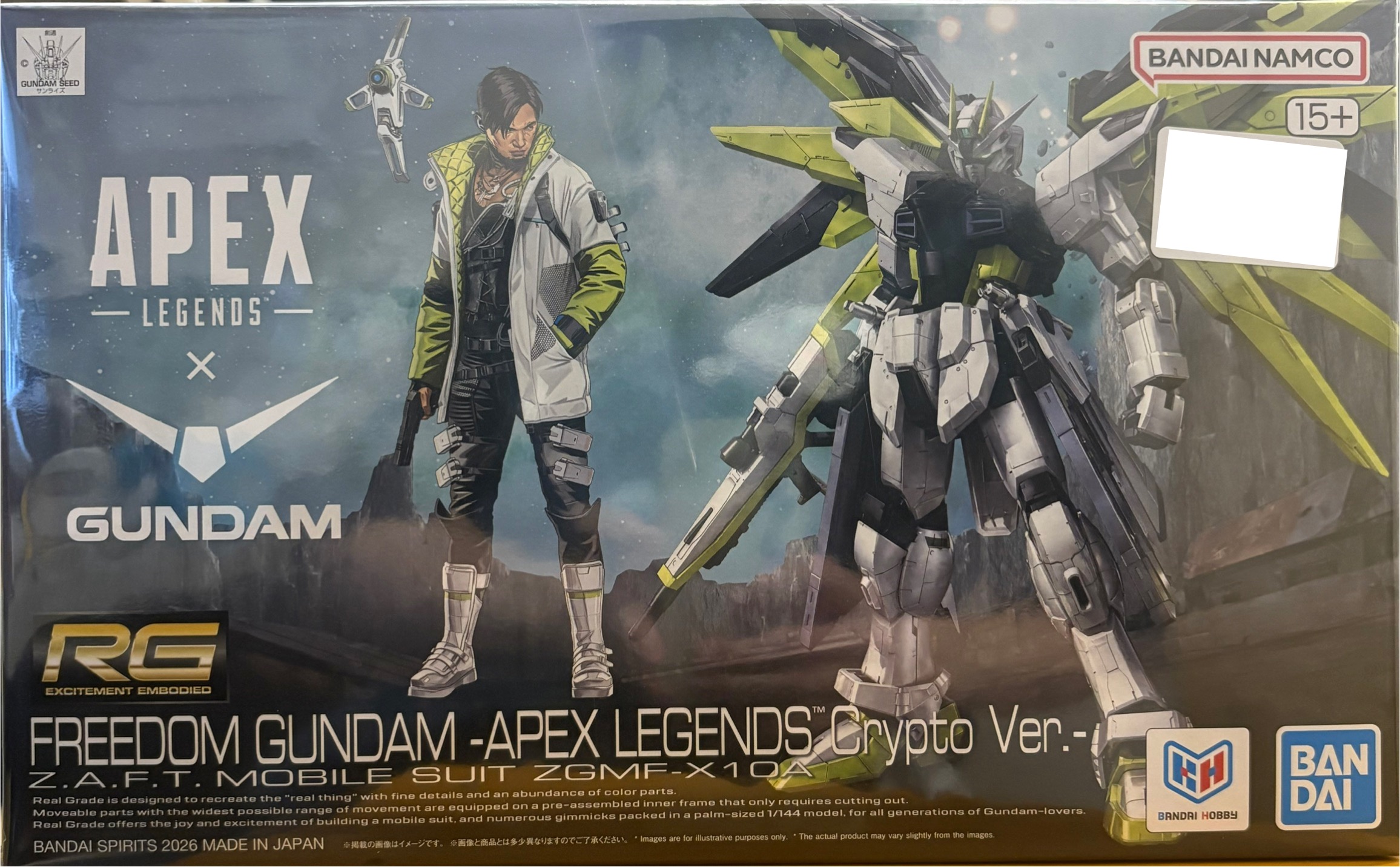 RG 1/144 フリーダムガンダム -APEX LEGENDS(TM) クリプト Ver.-（ガンダム プラモデル）