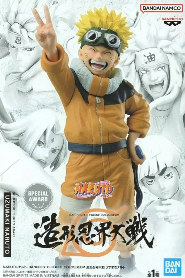【未開封】NARUTO -ナルト- 疾風伝 造形忍界大戦 うずまきナルト