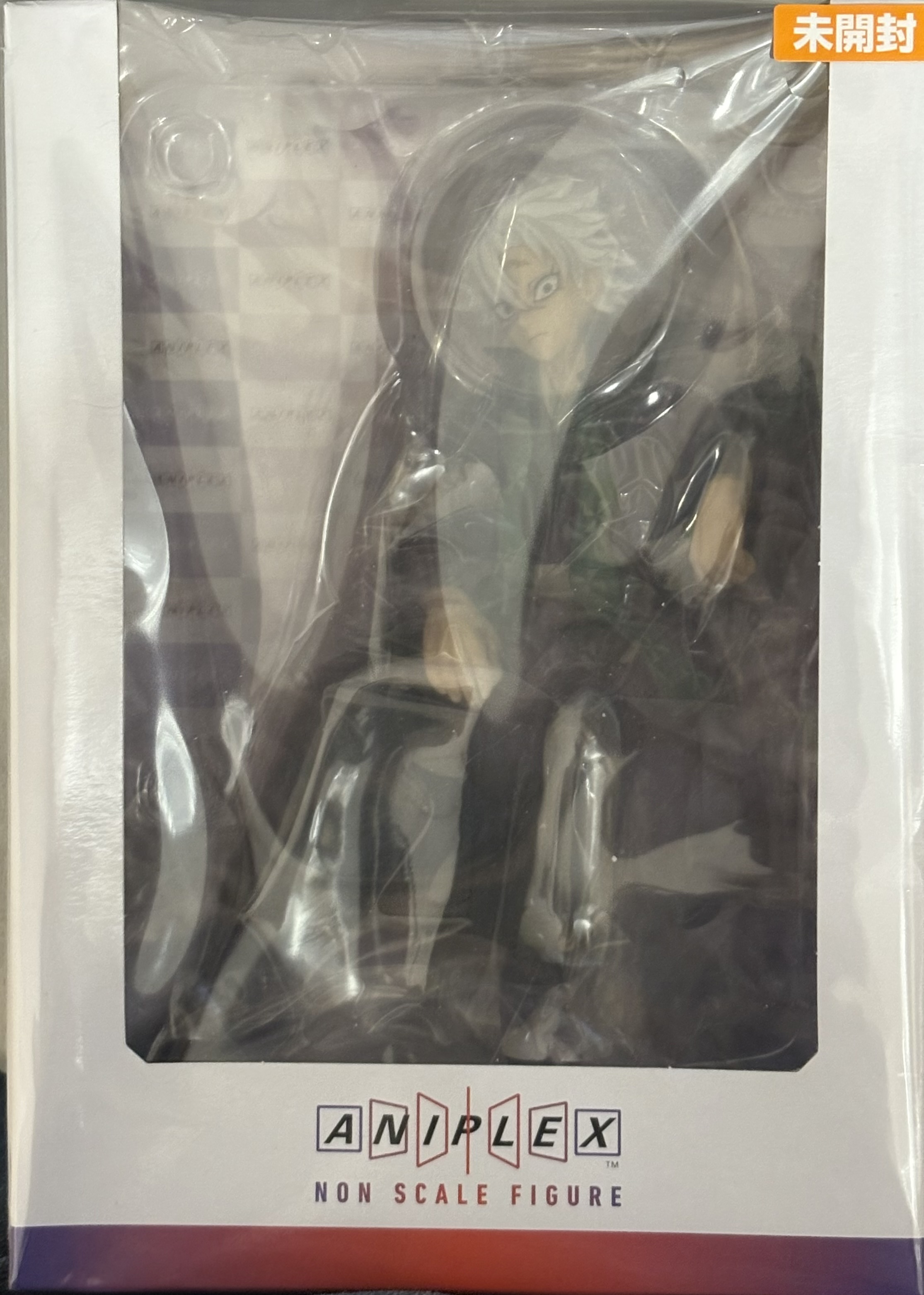 【未開封】鬼滅の刃 不死川実弥 フィギュア ANIPLEX