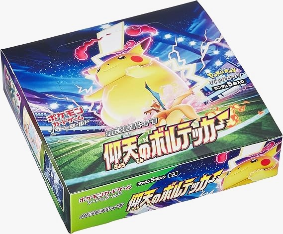 ポケモンカードゲーム ソード＆シールド 拡張パック 仰天のボルテッカー BOX 【未開封】