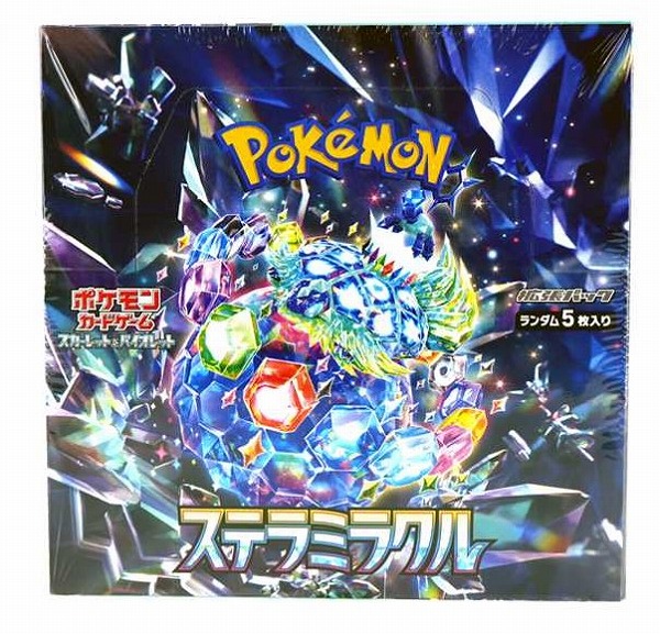 ポケモンカードゲーム スカーレット＆バイオレット 拡張パック ステラミラクル BOX 【未開封】（Pokemon CARD GAME）