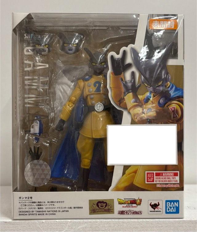 【未開封】S.H.Figuarts ドラゴンボール超 ガンマ2号