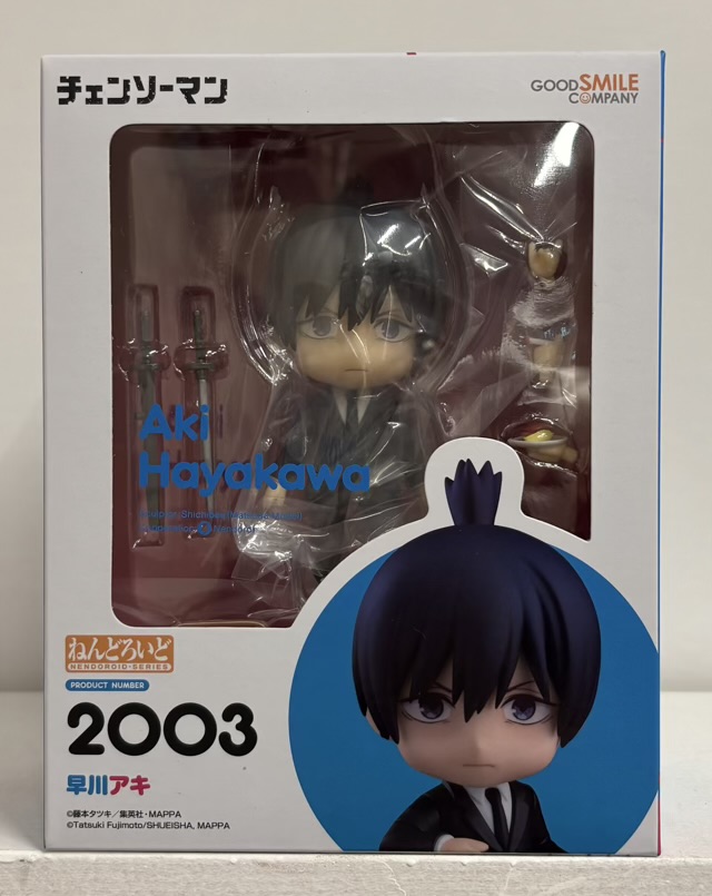【未開封】ねんどろいど チェンソーマン 早川アキ