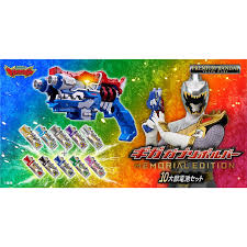 【未開封】獣電戦隊キョウリュウジャー ギガガブリボルバー -MEMORIAL EDITION- 10大獣電池セット