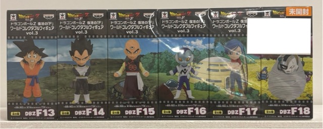 【未開封】ドラゴンボールZ 復活の「F」 ワールドコレクタブルフィギュアvol.3 全6種セット