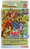 遊戯王オフィシャルカードゲームデュエルモンスターズ STRUCTURE DECK 精霊術の使い手 -決闘者伝説 QUARTER CENTURY EDITION-【未開封】（遊戯王カードゲーム）