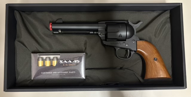 【美品】マルイ SAA.45 シビリアン