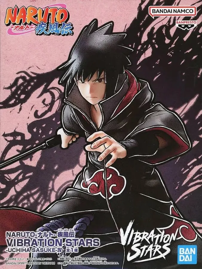 【未開封】NARUTO-ナルト- 疾風伝 VIBRATION STARS-UCHIHA SASUKE-IV うちはサスケ