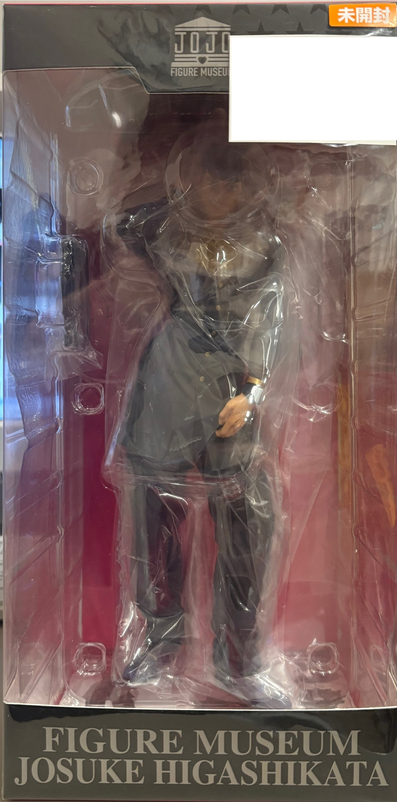 【未開封】ジョジョの奇妙な冒険 FIGURE MUSEUM 東方仗助