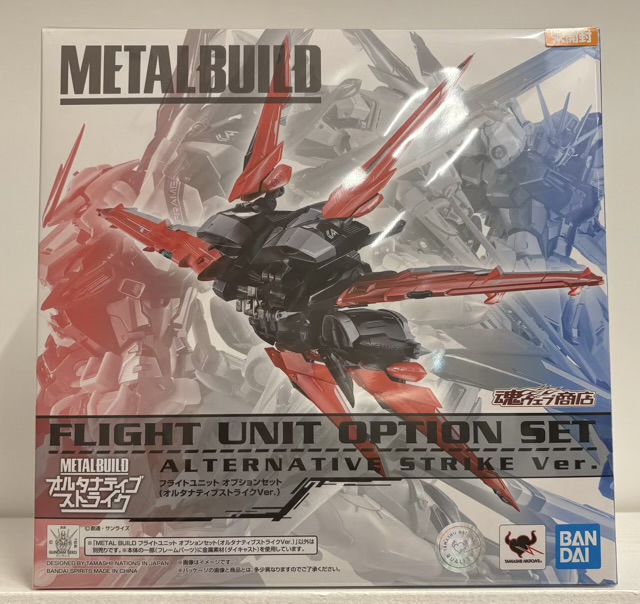 【未開封品】メタルビルド フライトユニット オプションセット（オルタナティブストライクVer.） 機動戦士ガンダムSEED ASTRAY（METAL BUILD GUNDAM）