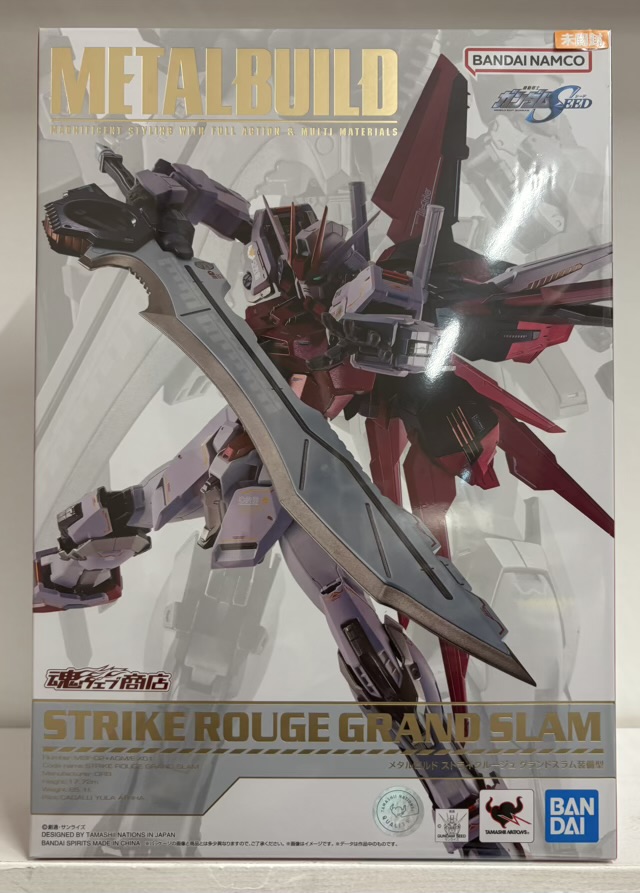 【未開封品】メタルビルド ストライクルージュ グランドスラム装備型 機動戦士ガンダムSEED（METAL BUILD GUNDAM）