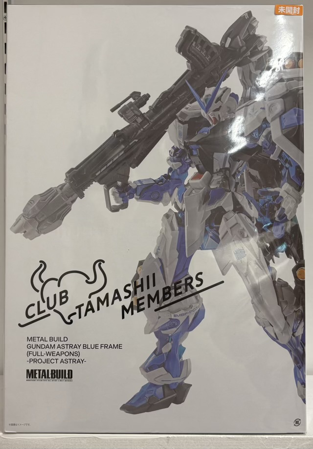 【未開封品】メタルビルド ガンダムアストレイブルーフレーム（フル・ウェポン装備）-PROJECT ASTRAY- 機動戦士ガンダムSEED ASTRAY（METAL BUILD GUNDAM）
