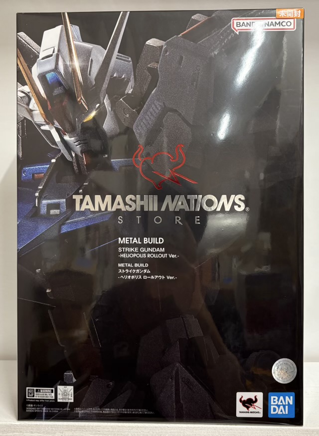 【未開封品】メタルビルド ストライクガンダム -ヘリオポリス ロールアウト Ver. -（METAL BUILD GUNDAM）