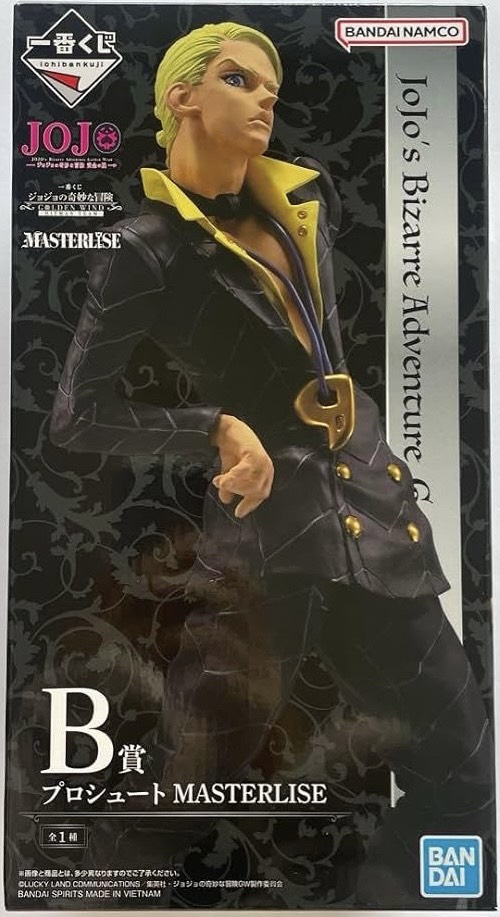 【未開封】一番くじ ジョジョの奇妙な冒険 GOLDEN WIND -HITMAN TEAM- B賞 プロシュート MASTERLISE