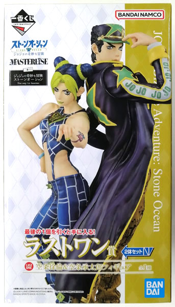 【未開封】一番くじ ジョジョの奇妙な冒険 ストーンオーシャン The way to heaven ラストワン賞 空条徐倫&空条承太郎 フィギュア