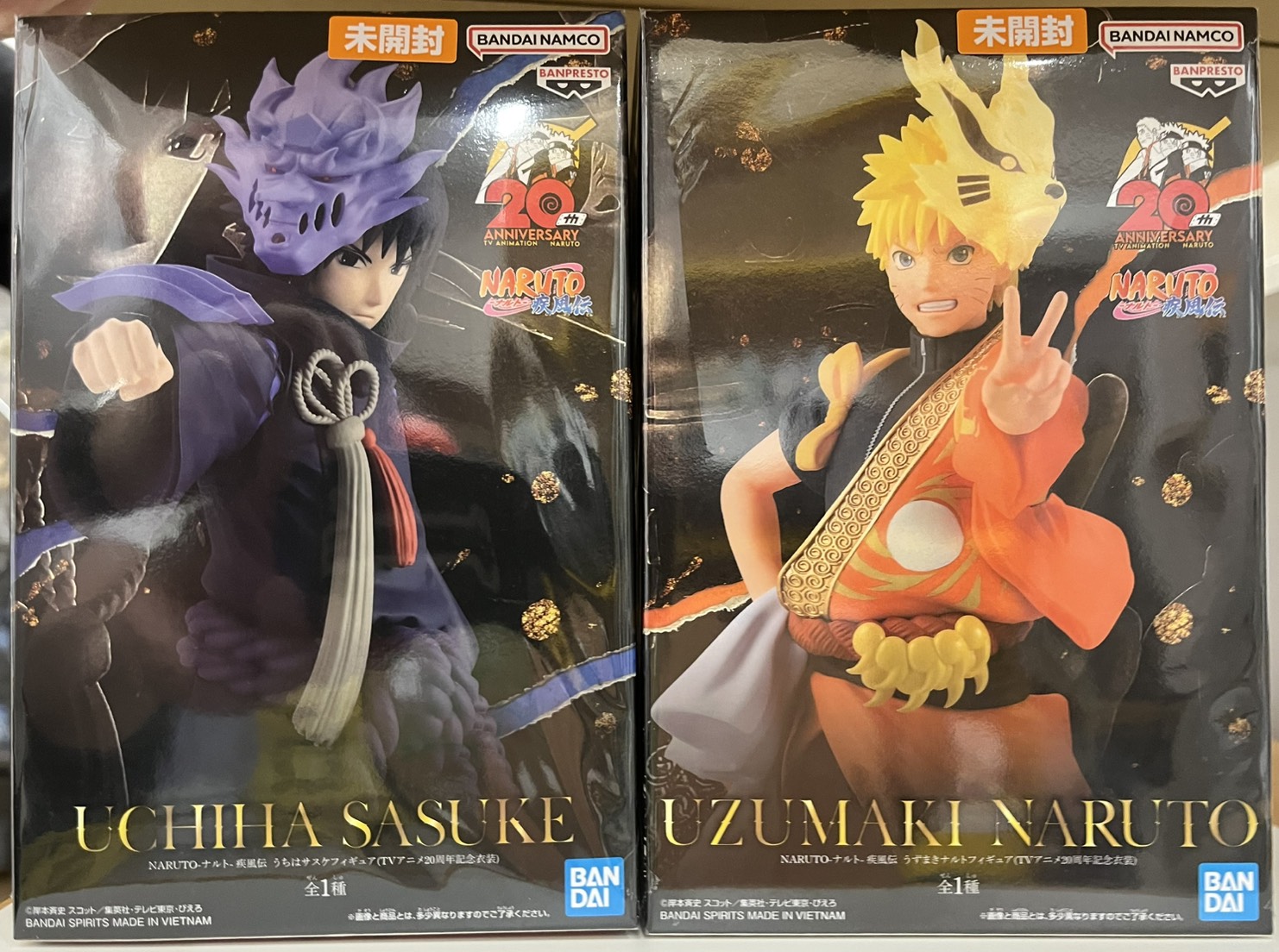 【未開封】NARUTO-ナルト- 疾風伝 うずまきナルト&うちはサスケ フィギュア (TVアニメ20周年記念衣装)  セット