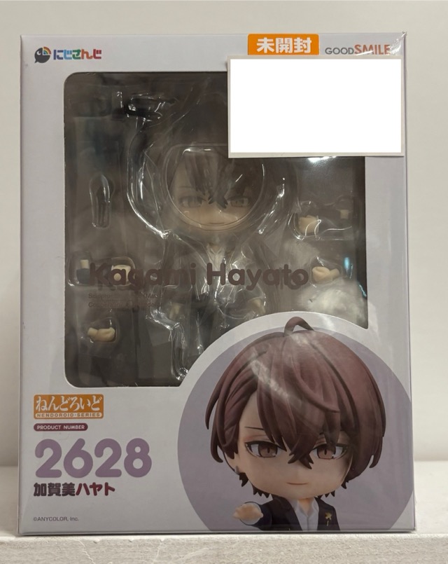 【未開封】ねんどろいど にじさんじ 加賀美ハヤト