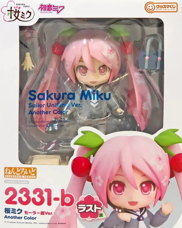 【未開封】グッスマくじ 桜ミク"2024" ラスト賞 ねんどろいど 桜ミク セーラー服Ver. Another Color