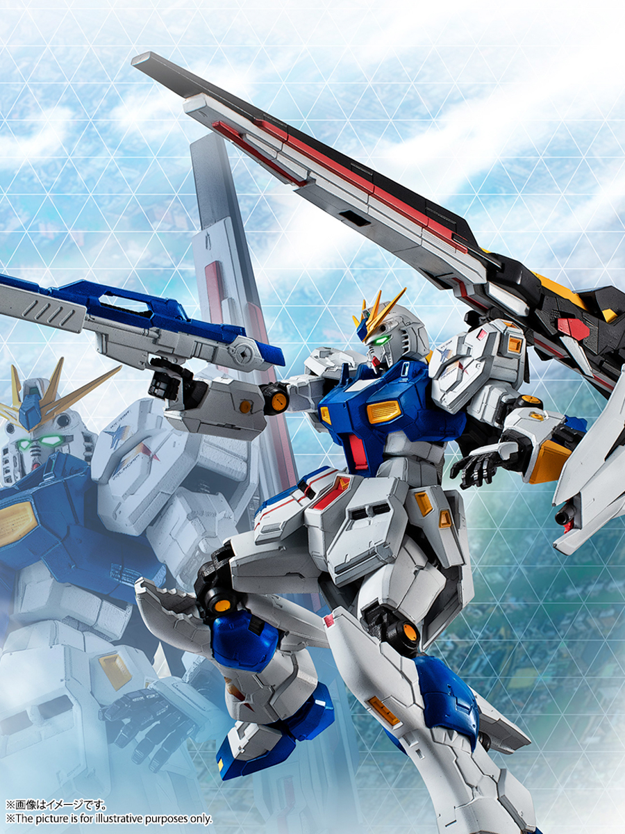 【未開封】ROBOT魂 ＜SIDE MS＞ RX-93ff νガンダム