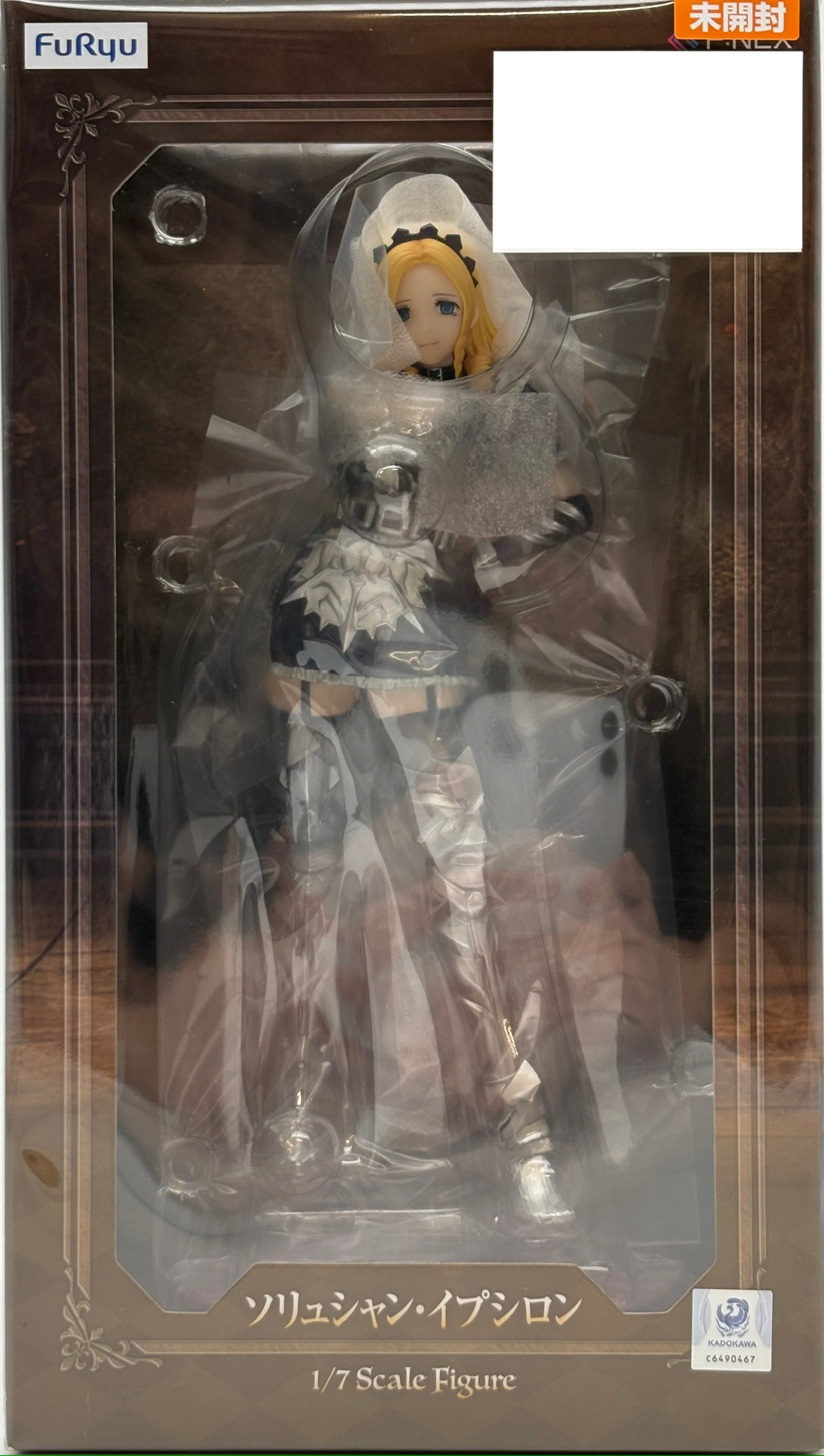 【未開封】オーバーロード ソリュシャン・イプシロン 1/7スケールフィギュア