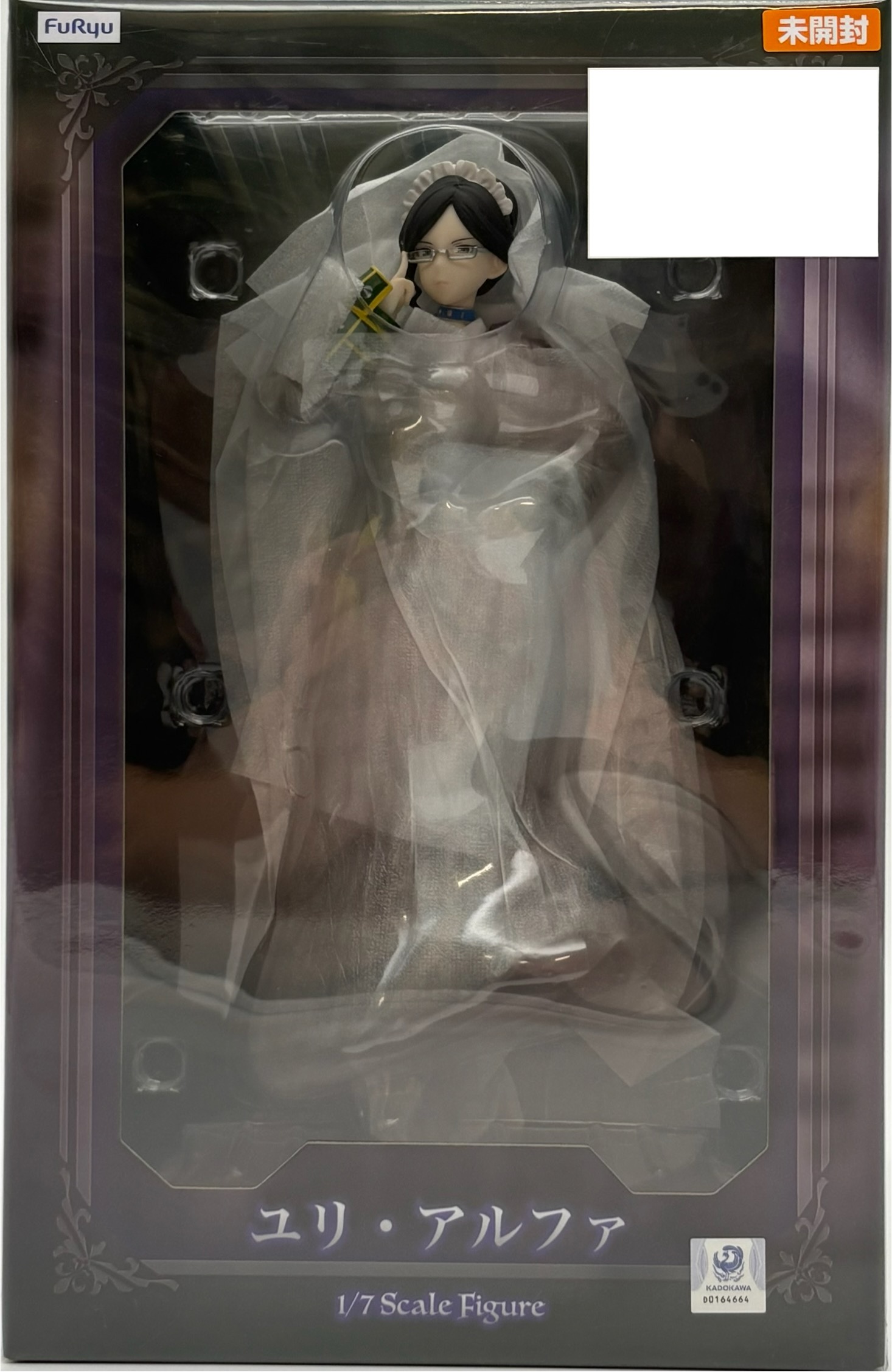 【未開封】オーバーロード ユリ・アルファ 1/7スケールフィギュア