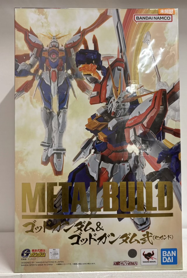 【未開封品】メタルビルド ゴッドガンダム＆ゴッドガンダム弐（セカンド）機動武闘伝Gガンダム（METAL BUILD GUNDAM）