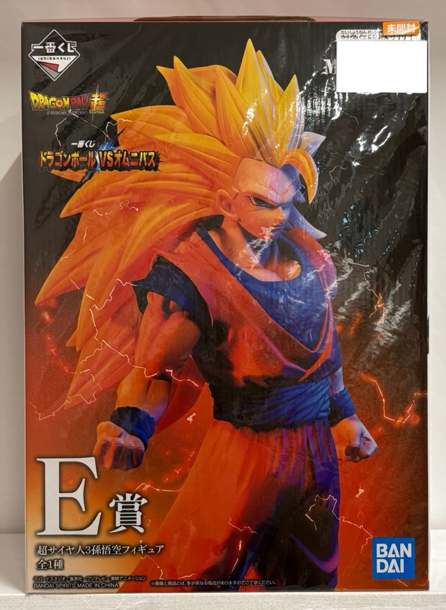 【未開封】一番くじ ドラゴンボール VSオムニバス E賞 超サイヤ人3孫悟空フィギュア