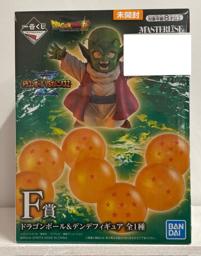 【未開封】一番くじ ドラゴンボール超 VSオムニバスZ F賞 ドラゴンボール＆デンデフィギュア