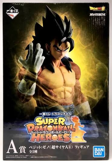 【未開封】一番くじ ドラゴンボール SUPER DRAGONBALL HEROES A賞 ベジット：ゼノ(超サイヤ人4) フィギュア