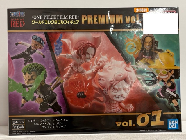 【未開封】ワンピース FILM RED ワールドコレクタブルフィギュア PREMIUM vol.1