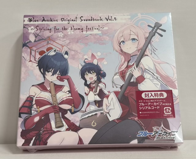 【未開封】Blue Archive Original Soundtrack Vol.5 ~Striving for the bloomy festival~