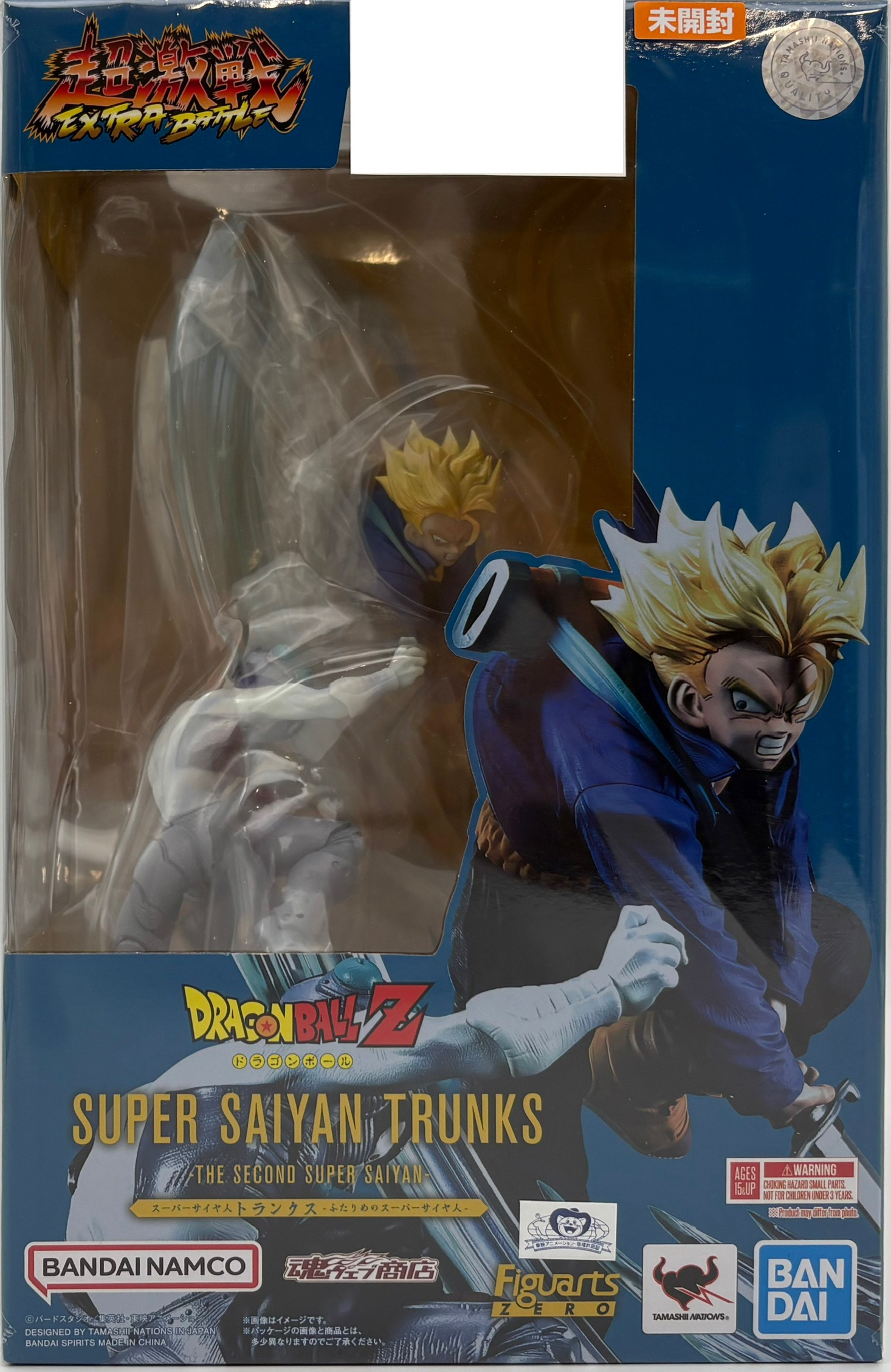 【未開封】ドラゴンボールZ Figuarts ZERO 超激戦 スーパーサイヤ人トランクス-ふたりめのスーパーサイヤ人-