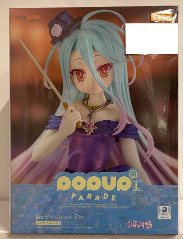 【未開封】POP UP PARADE ノーゲーム・ノーライフ 白 コンサートVer. L size
