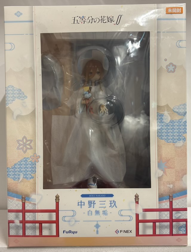 【未開封】五等分の花嫁∬ 中野三玖 -白無垢- 1/7 完成品フィギュア