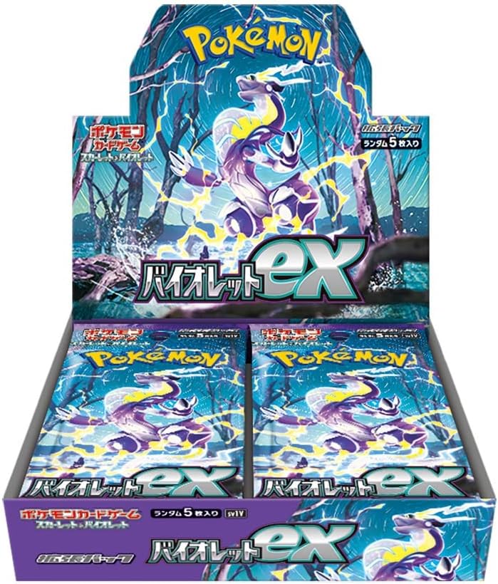 バイオレットex 【未開封BOX】【状態 S】（ポケモンカードゲーム）
