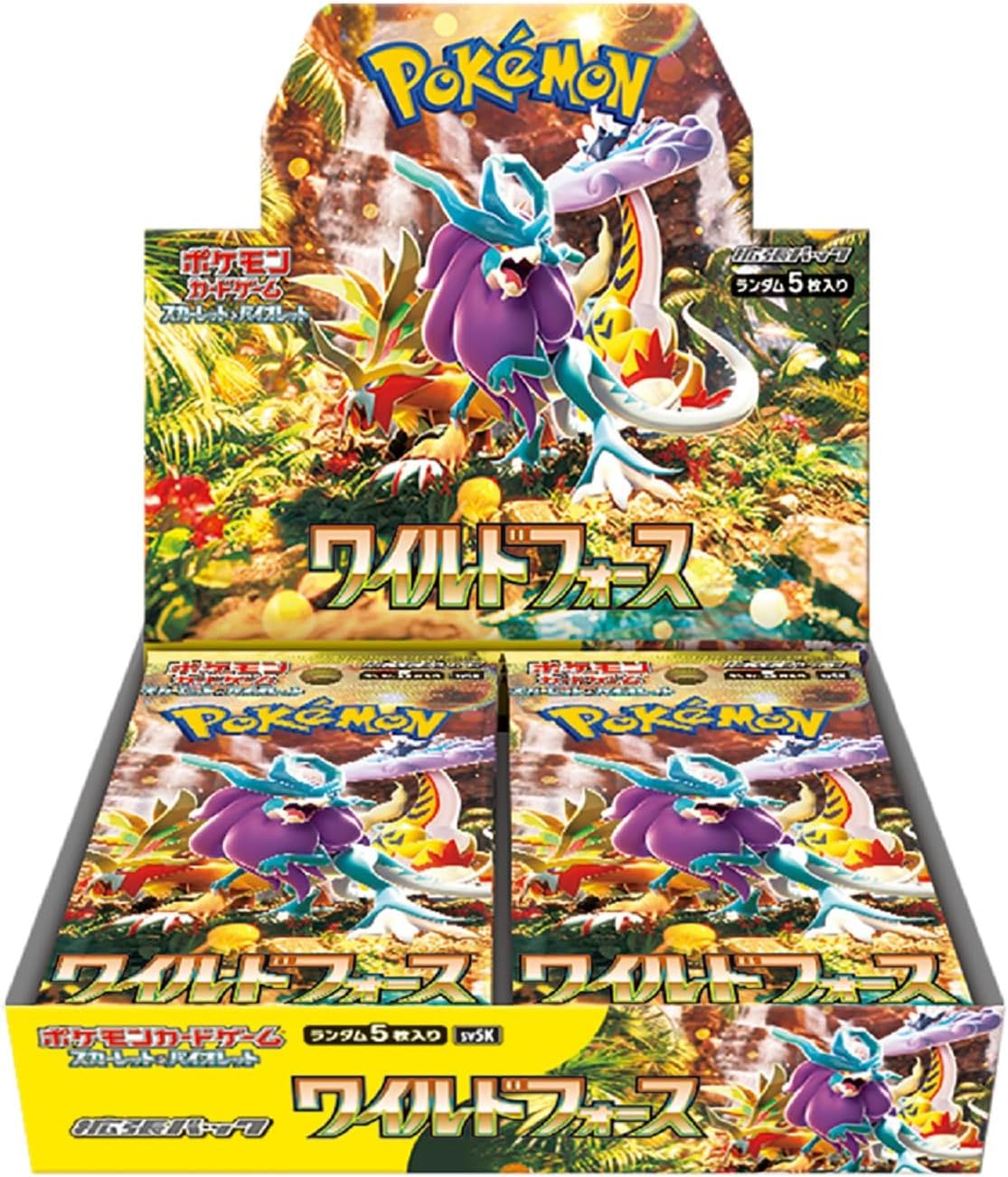 ワイルドフォース 【未開封BOX】【状態 S】 （ポケモンカードゲーム）