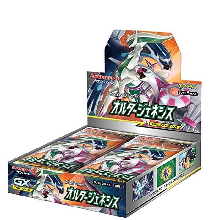 オルタージェネシス 【未開封BOX】【状態 S】 （ポケモンカードゲーム）
