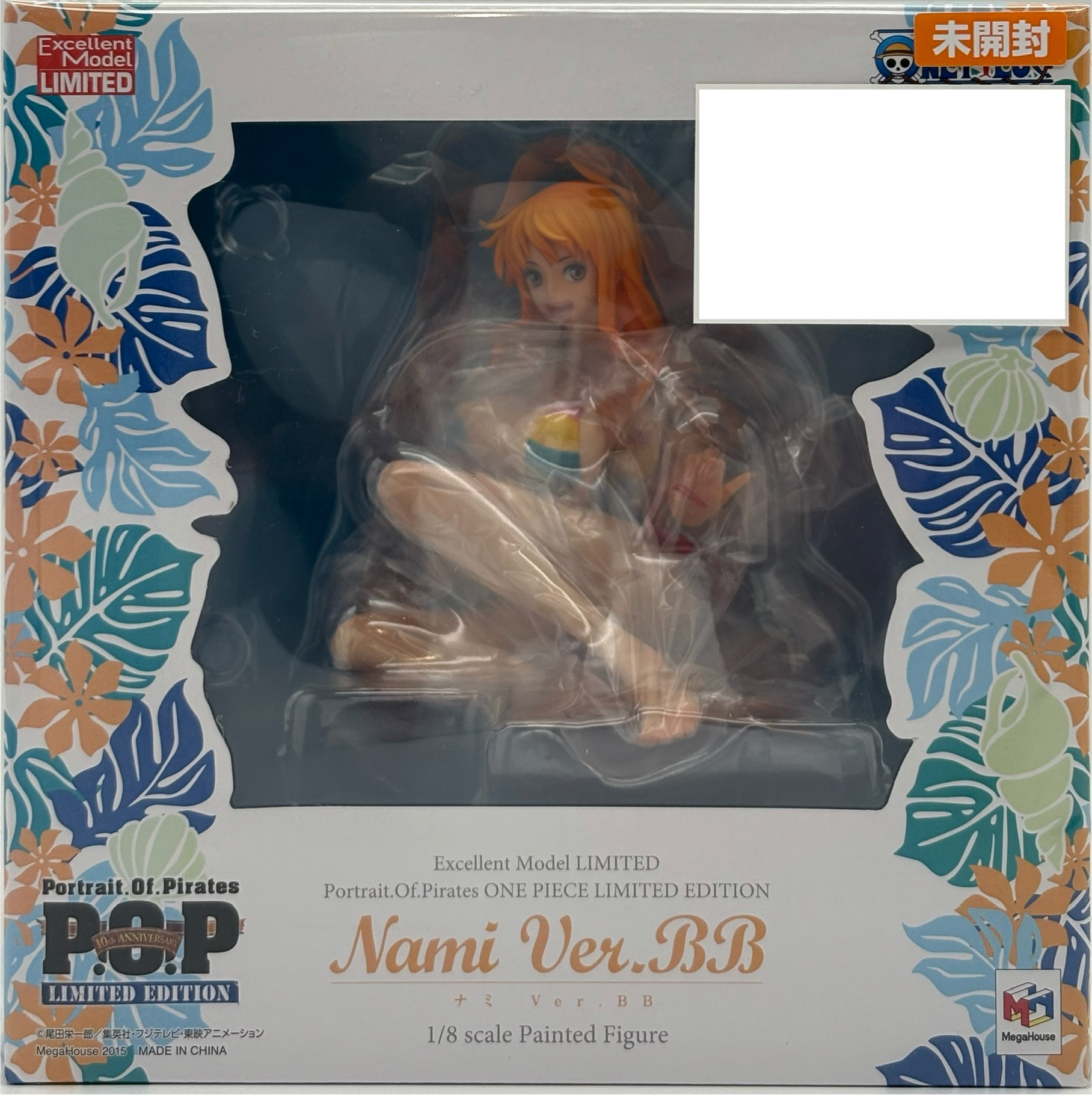【未開封】Portrait.Of.Pirates ワンピース LIMITED EDITION ナミ Ver.BB（ONE PIECE フィギュア）
