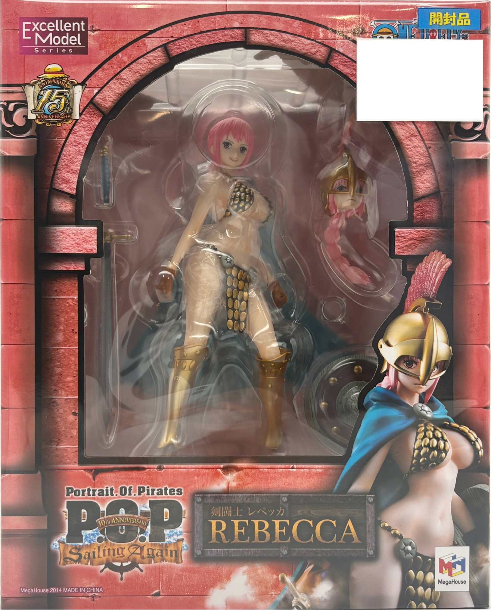 【開封品】Portrait.Of.Pirates ワンピース “Sailing Again” 剣闘士 レベッカ