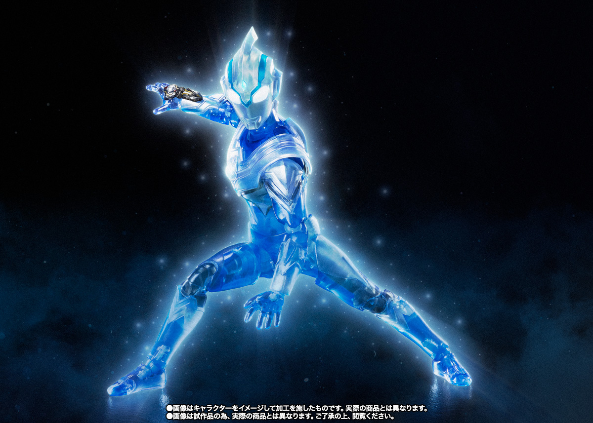 【未開封】S.H.Figuarts ウルトラマンフーマ Special Clear Color Ver.