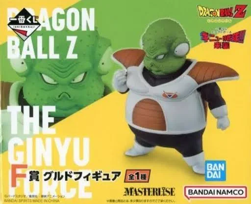 【未開封】一番くじ ドラゴンボール ギニュー特戦隊!! 来襲 F賞 グルドフィギュア