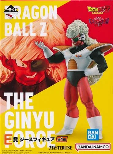 【未開封】一番くじ ドラゴンボール ギニュー特戦隊!! 来襲 E賞 ジースフィギュア