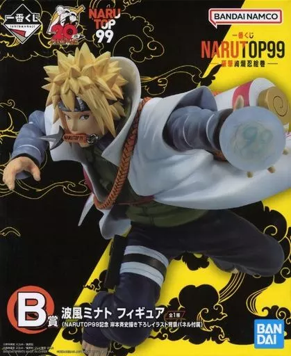 【未開封】一番くじ NARUTOP99 -豪華絢爛忍絵巻- B賞 波風ミナト フィギュア