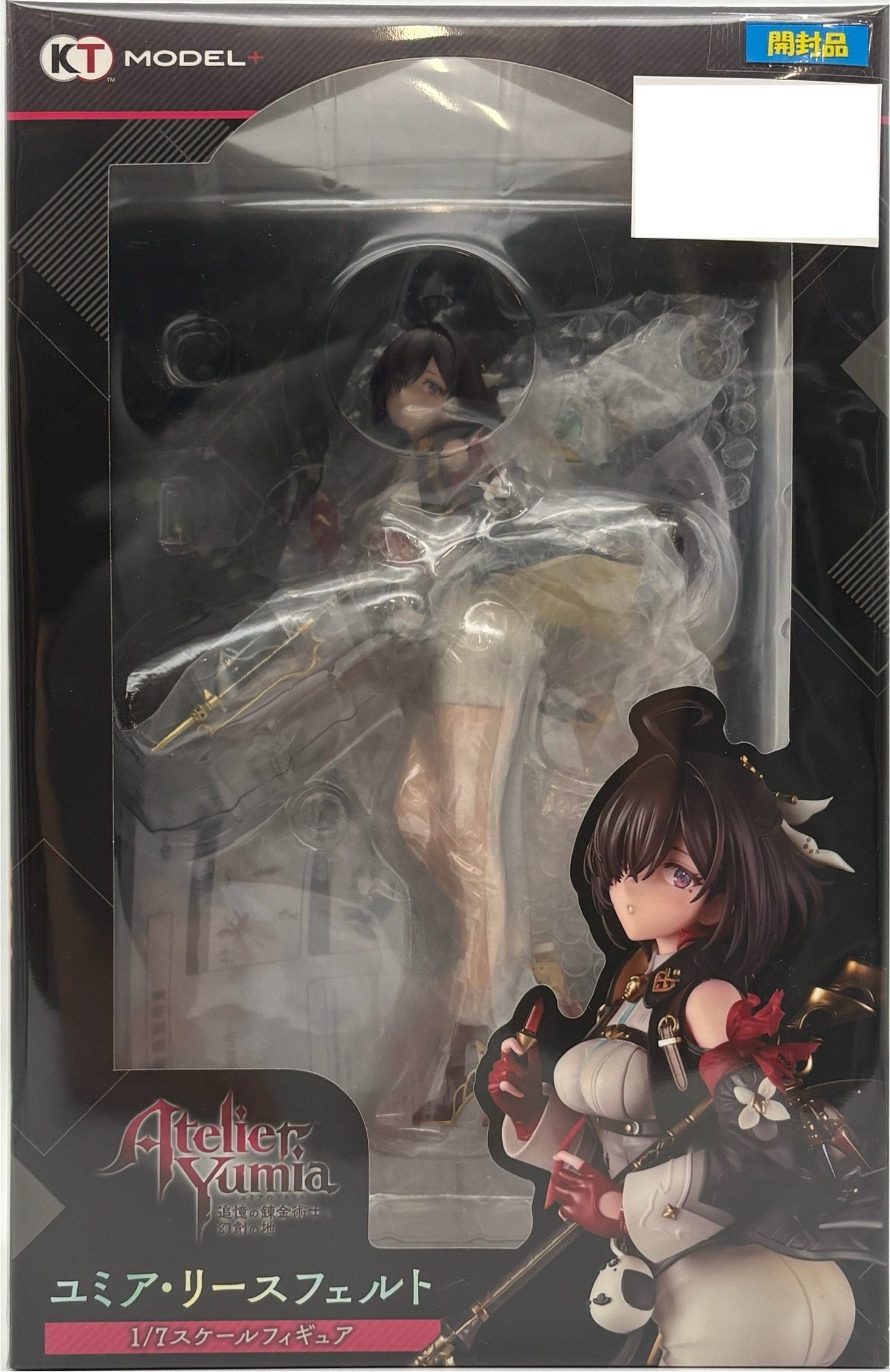【開封品】ユミアのアトリエ ～追憶の錬金術士と幻創の地～ ユミア・リースフェルト 1/7 完成品フィギュア