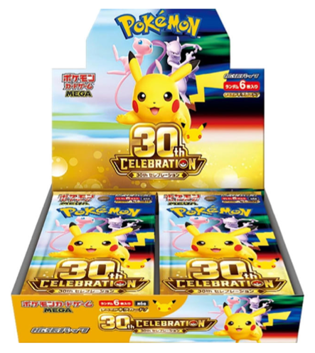 30th CELEBRATION M6a 【未開封BOX】 【状態 S】（ポケモンカードゲーム）