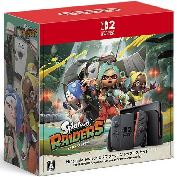【未使用品】Nintendo Switch 2 ニンテンドースイッチ ツー スプラトゥーン レイダース セット (日本語・国内専用)