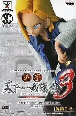 【未開封】ドラゴンボール SCultures 造形天下一武道会3 其之一 人造人間18号